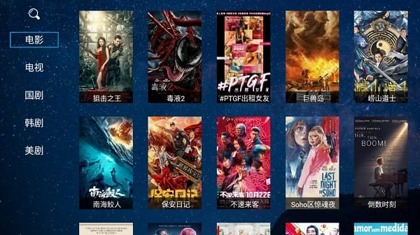 ����tv�ٷ�����