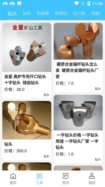 �ڼҹ���ֻ���