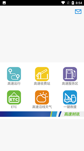 ���ָ���ͨ�ֻ���