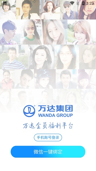 ���������ֻ���