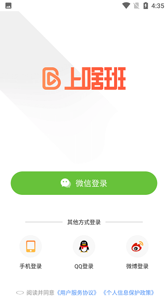 ��ɶ���ֻ���