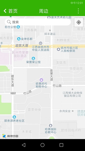 �������Ϲ���app