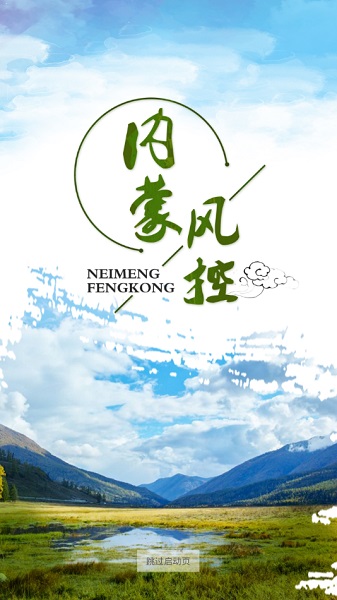 ���ɹŷ���ֻ���