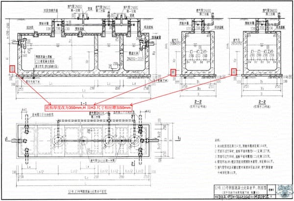 G13-100SQF��׼ͼ��