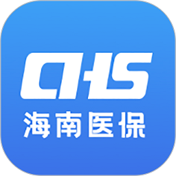 海南医保服务平台 v1.4.11 安卓版
