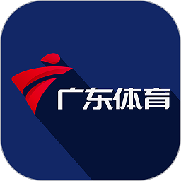 广东体育软件
