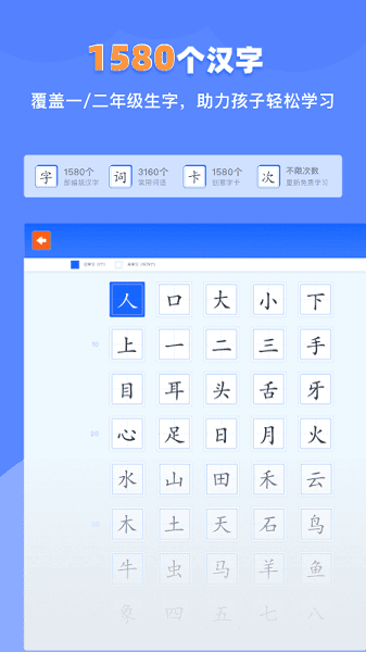 ���峵ʶ���ֻ���