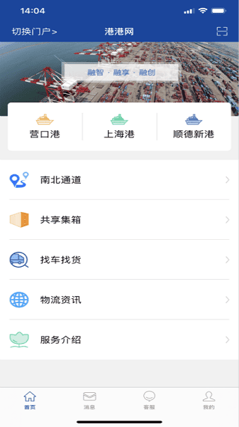 �۸������°�