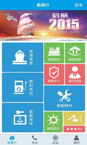 ������app