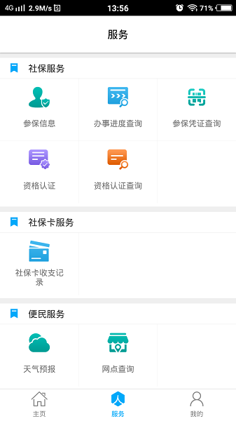 Ϋ�������ֻ���