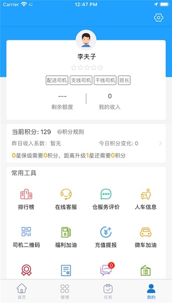 ������˾����