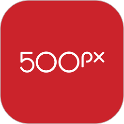 500px中国版软件