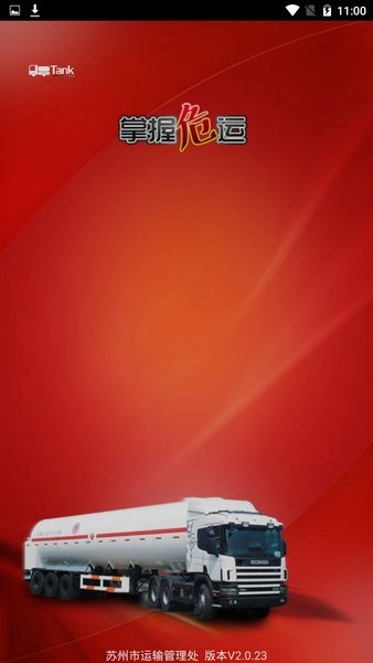 ����Σ���ֻ���