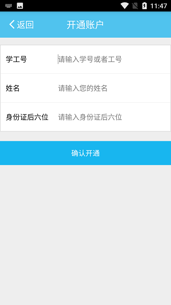 �ڿƴ�һ��ͨ�ֻ���