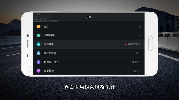 ң��С�ɻ��ֻ���