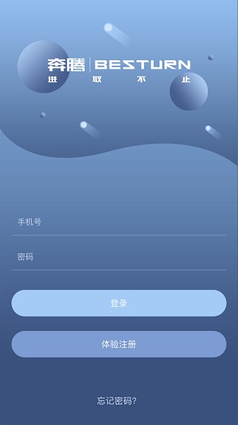 �����ǿ��ֻ���