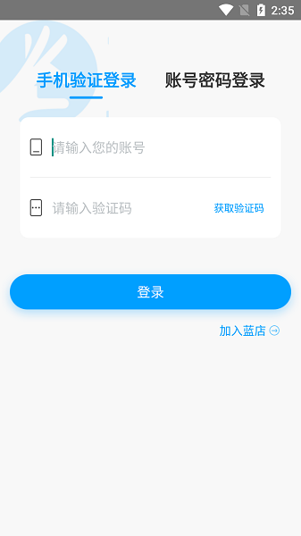 �����ֻ���