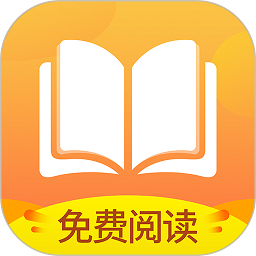 小说亭app官方版