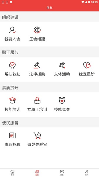 �ǹ������app