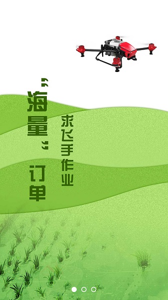 ũ��ܼ��ֻ���