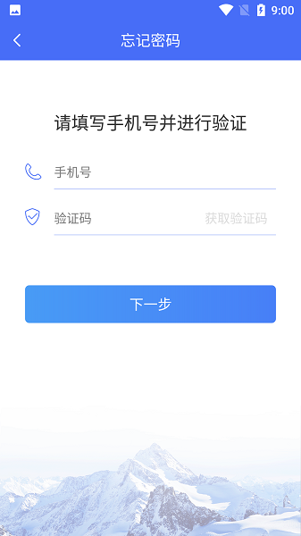 ����ҽ���ֻ���