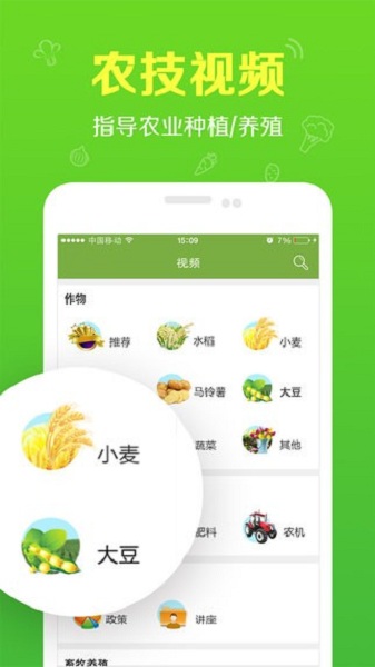 ũ�ܼ��ֻ�������