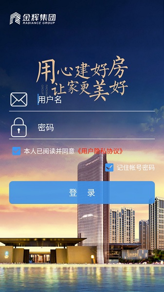 �Թܼ��ֻ���