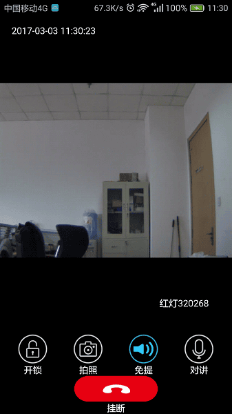 ��С���ֻ���