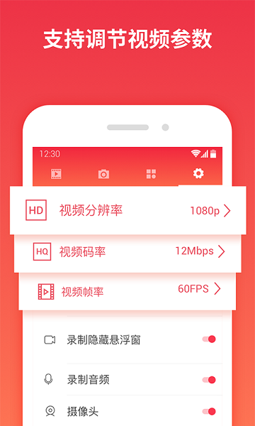 һ¼app v1.6.0 ׿1