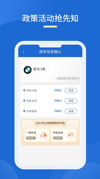 �������ֻ�������