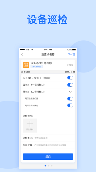 У���ֻ���