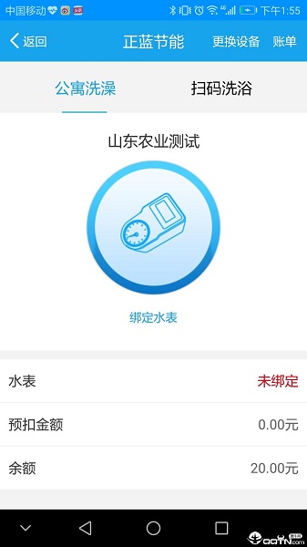 ���������ֻ���