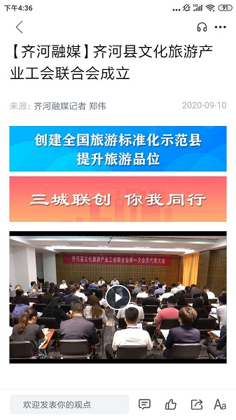 ������ֻ�������