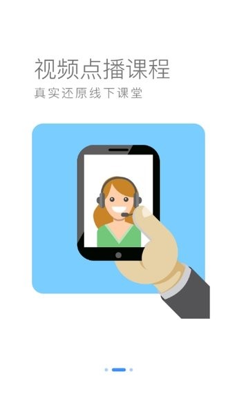 ������̽������ѵapp