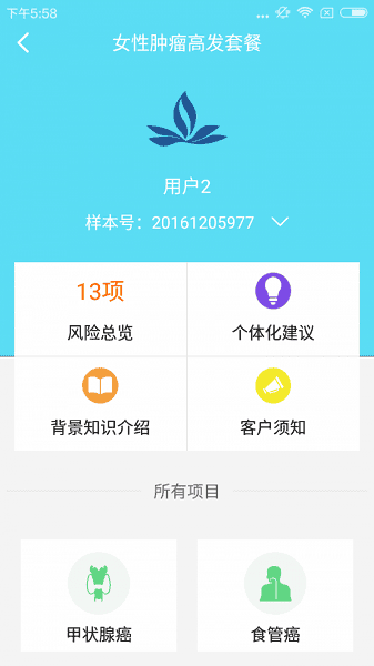 ��������app
