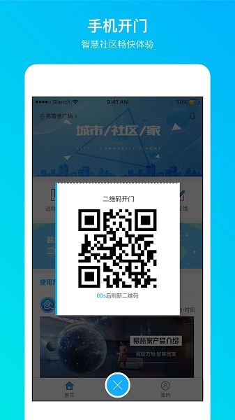 �׻ۼ��ֻ���