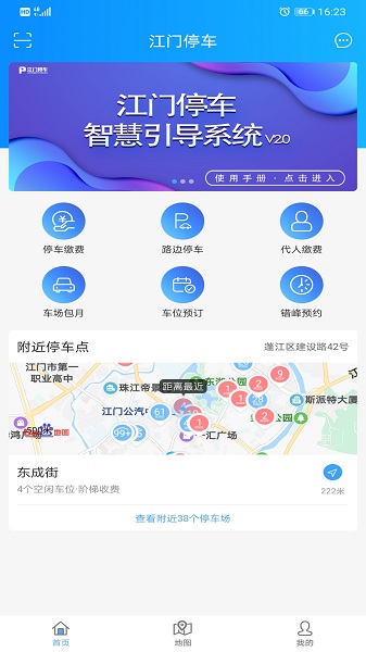 ����ͣ���ֻ�������