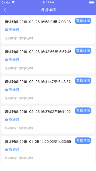 ����ѧ�����°�