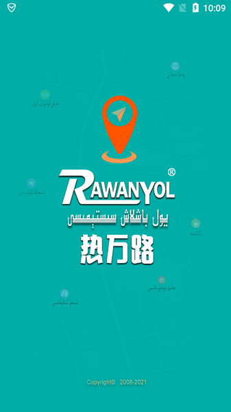 rawanyolάﵼ v3.2.2x ׿°2