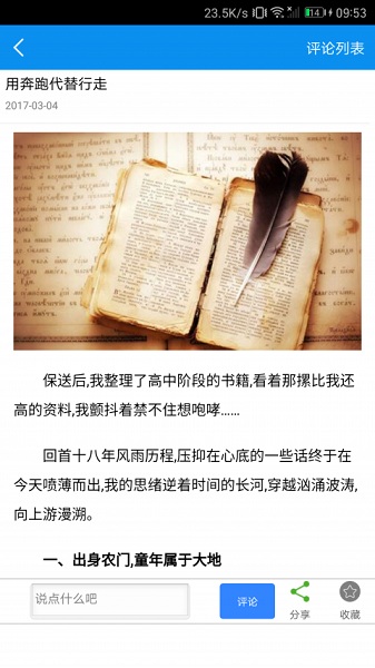 ��������app