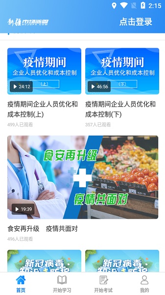 �г������ѵ�ֻ�������