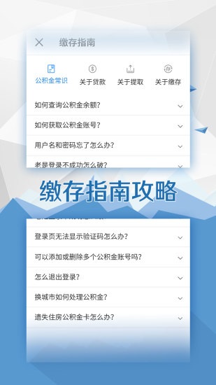 ���������籣�ֻ���