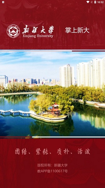 �����´�ٷ�����