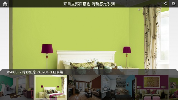 �������������ֻ���