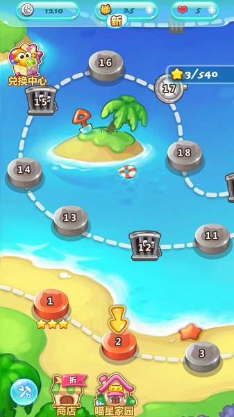 ��������è�ֻ���