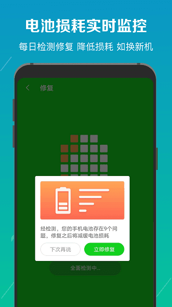 ��ؽ���ҽ��app