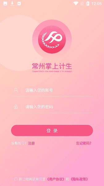 �������ϼ����ֻ���