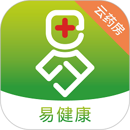 易健康app最新版