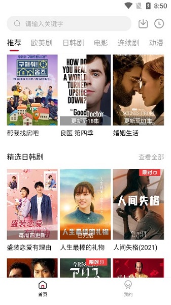 1080���ӽ�ٷ�����