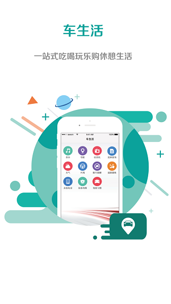 ��������app